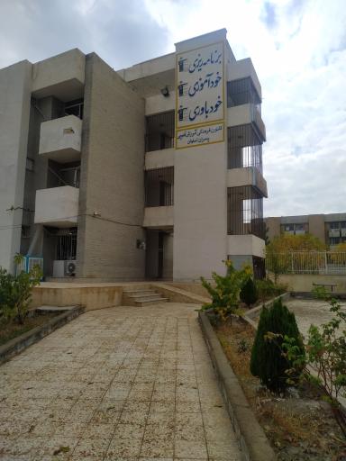 عکس دبیرستان دکتر محمد شفیعی ۱ و ۲