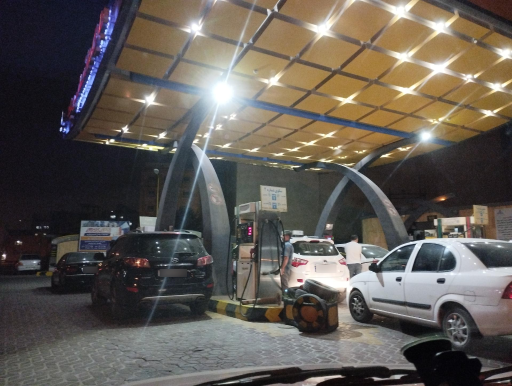 عکس پمپ بنزین میلاد