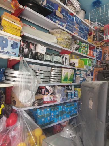 عکس الکتریکی دریای نور