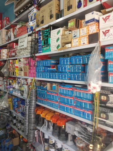 عکس الکتریکی دریای نور