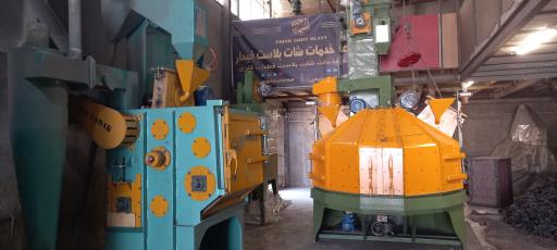 عکس شات بلاست فیدار 