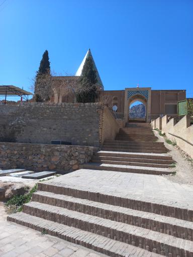 عکس بابا افضل