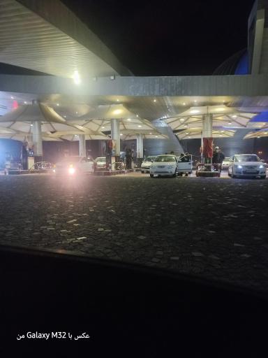 عکس جایگاه سوخت خلیج فارس