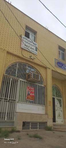 عکس آموزشگاه‌ رانندگی‌ رضوان