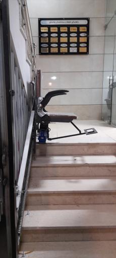 عکس گروه صنعتی پیشگامان