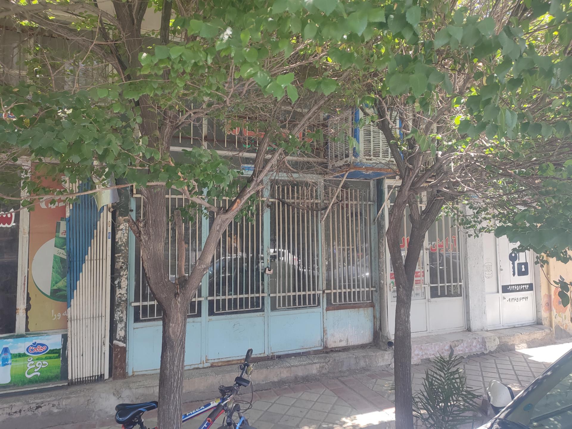 عکس داروخانه دکتر مجاب