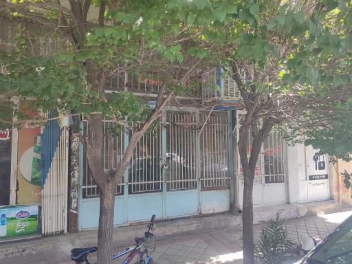 عکس داروخانه دکتر مجاب