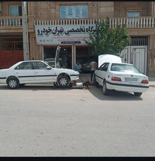 عکس تعمیرگاه تهران خودرو - مکانیک وحید شیخ