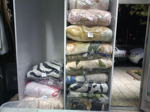 عکس خشکشویی ستاره