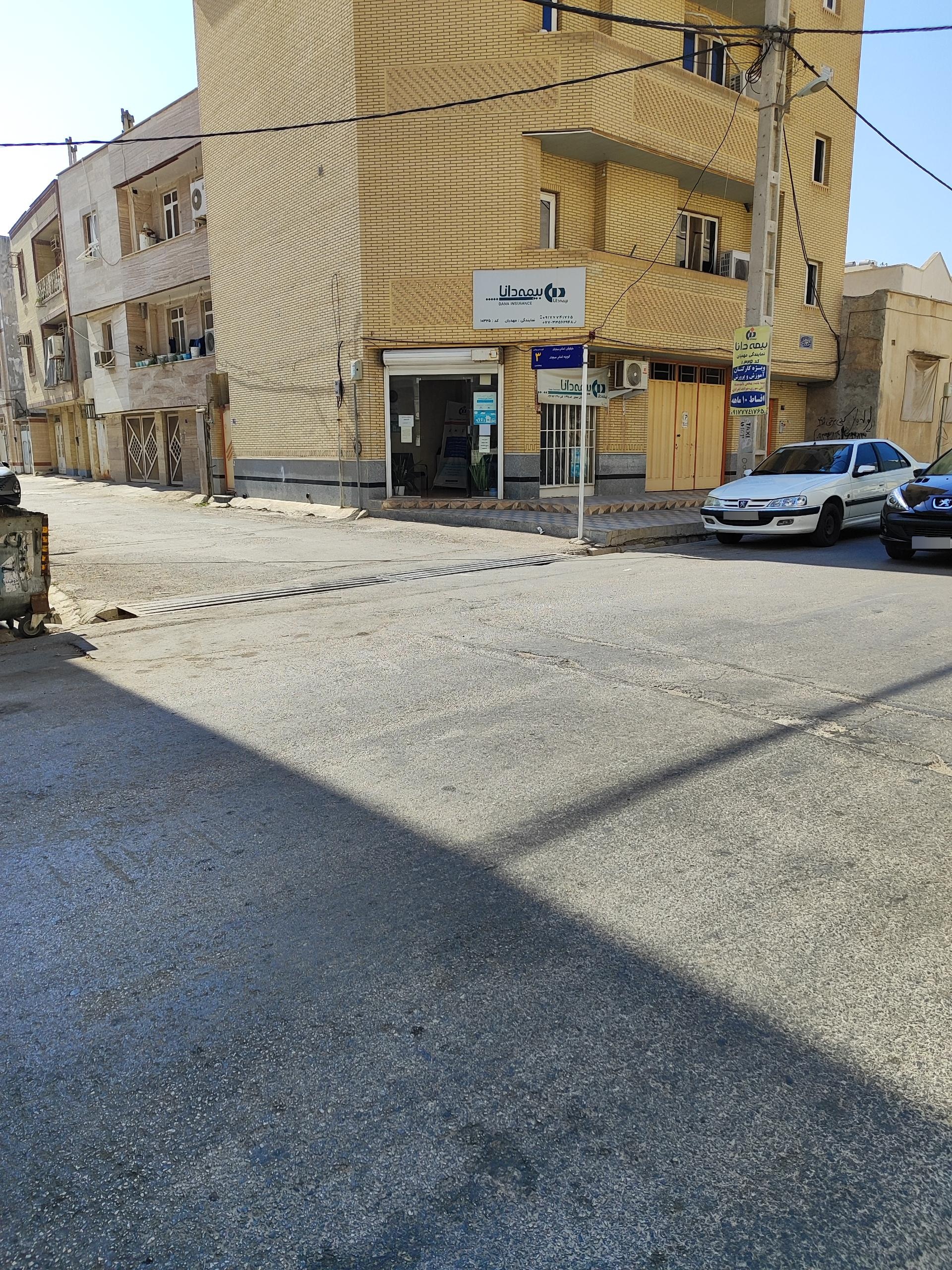 عکس نمایدگی بیمه دانا مهدیان