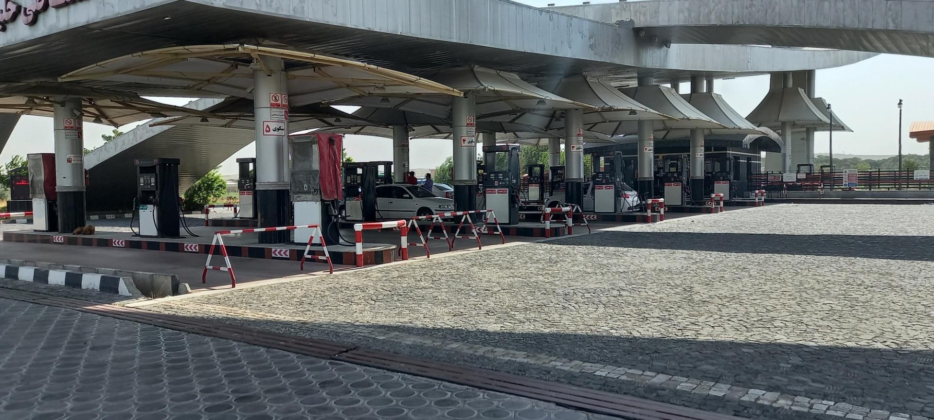 عکس جایگاه سوخت خلیج فارس