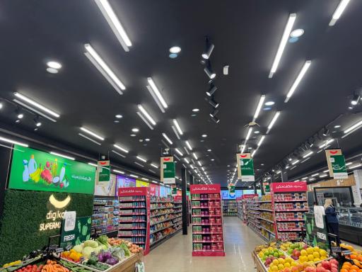 عکس سوپرمارکت دیجی‌کالا - پاسداران