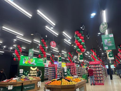 عکس سوپرمارکت دیجی‌کالا - پاسداران