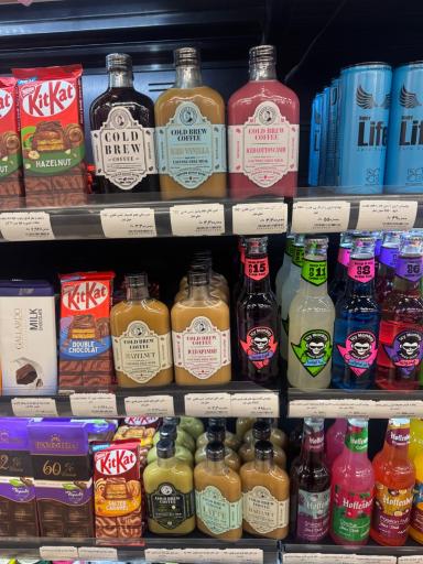 عکس سوپرمارکت دیجی‌کالا - پاسداران