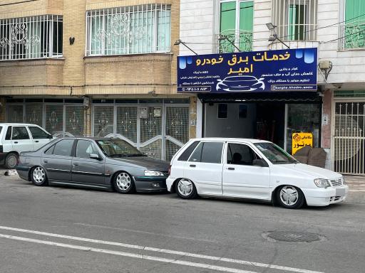 عکس برق خودرو امیر