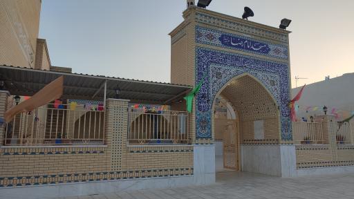 عکس مسجد امام رضا