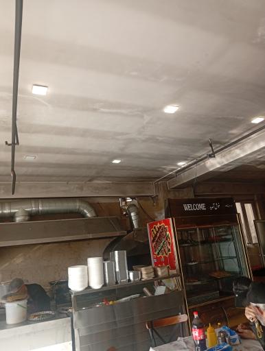عکس کباب سرای جوان