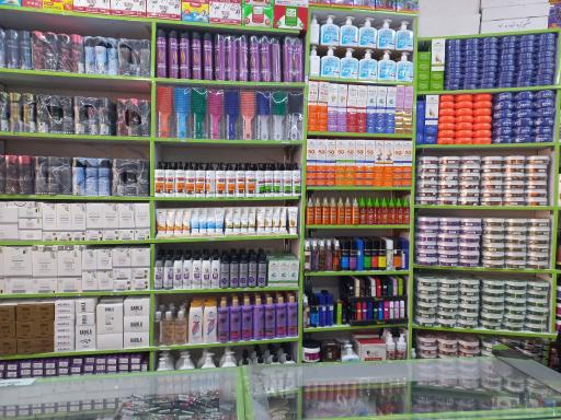 عکس فروشگاه ارمغان طبیعت