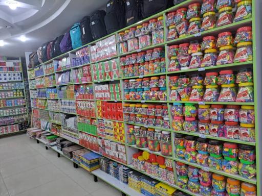 عکس فروشگاه ارمغان طبیعت