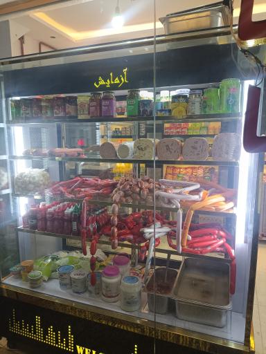 عکس پروتئینی خوشمزه سرا
