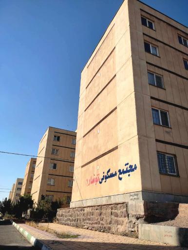 عکس مجتمع مسکونی توسار