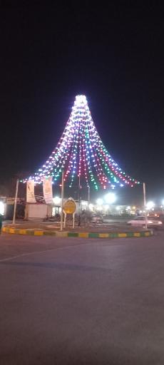 عکس میدان شهید عامری گلستانی