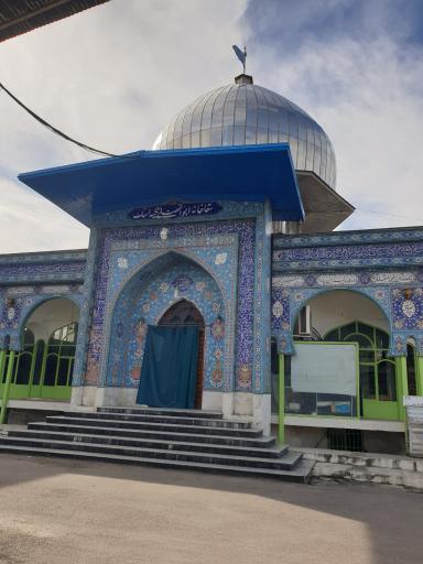 عکس تکیه اسک