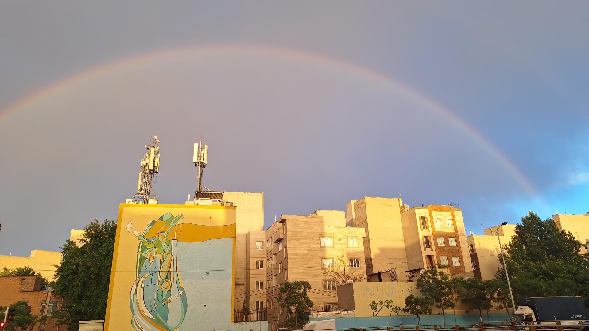 عکس پل یادگار امام