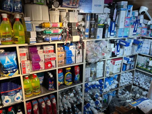 عکس فروشگاه محمد