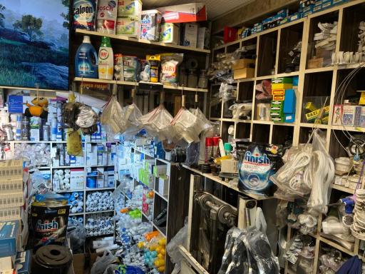 عکس فروشگاه محمد