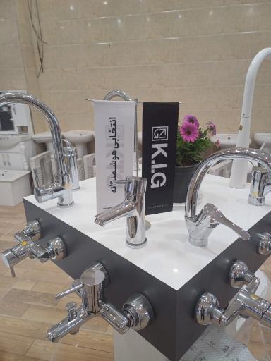 عکس فروشگاه صنعت ساختمان آنامیس