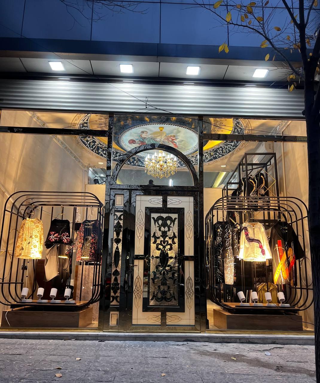 عکس مزون مدالینا 