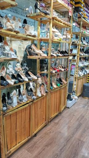 کیف و کفش شاین 