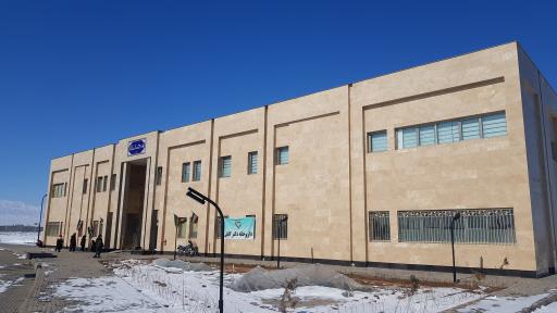 دارالشفاء امام رضا