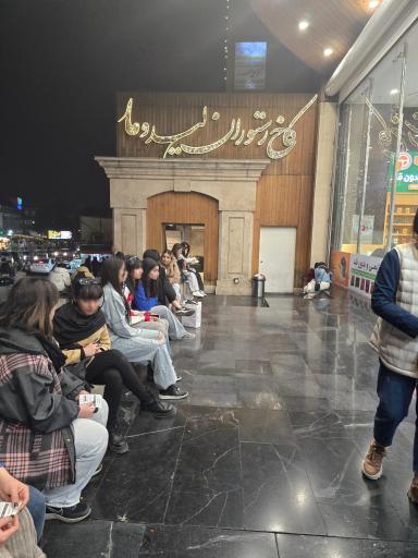 کاخ رستوران لیدوما