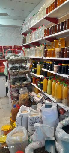 عکس فروشگاه سبزیجات خردشده آماده طبخ