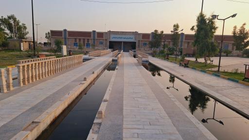 عکس پارک فرهنگسرا