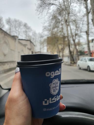 عکس کافه ماکان