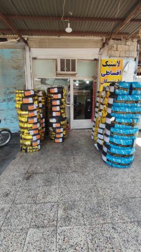 فروشگاه رینگ و لاستیک مصطفی