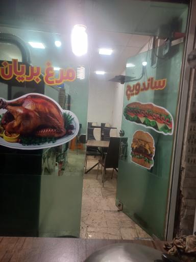 عکس پیتزا ساندویچ مرغ بریان تک 