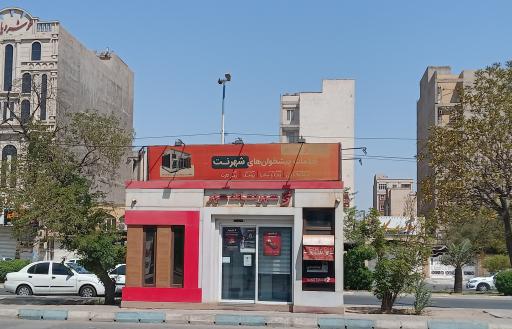 عکس شهرنت بانک شهر