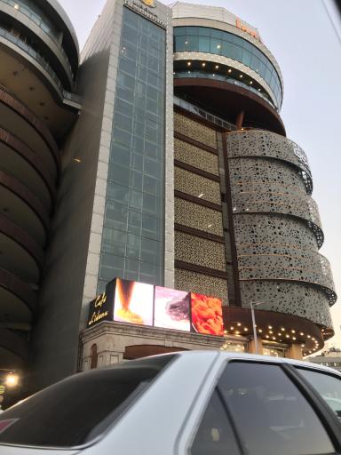 عکس کاخ رستوران لیدوما