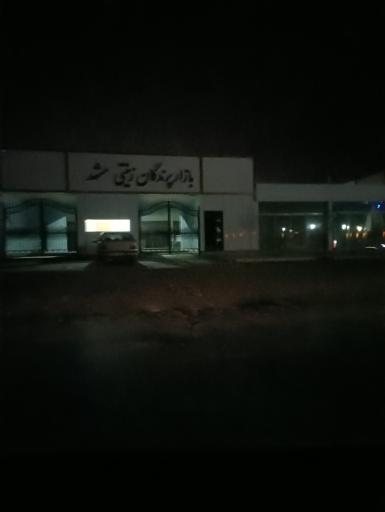 عکس بازار پرندگان زینتی مشهد 