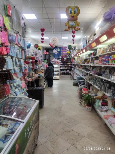 عکس لوازم قنادی و جشن رویال