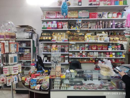 عکس لوازم قنادی و جشن رویال