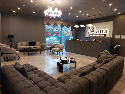 عکس کلینیک تخصصی پوست و مو مانا دکتر نوری