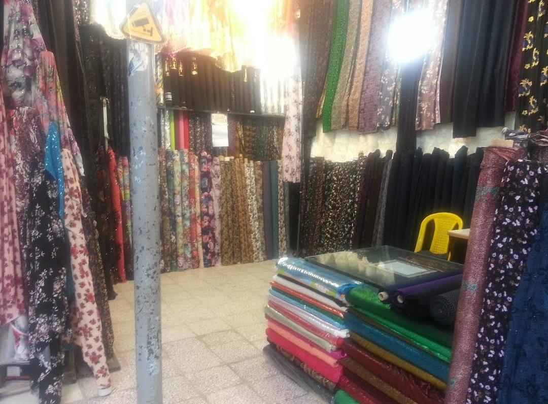 عکس پارچه سرای نجفی 