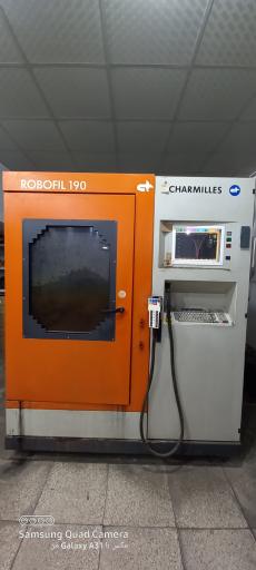 عکس وایرکات تکنوپارس برش