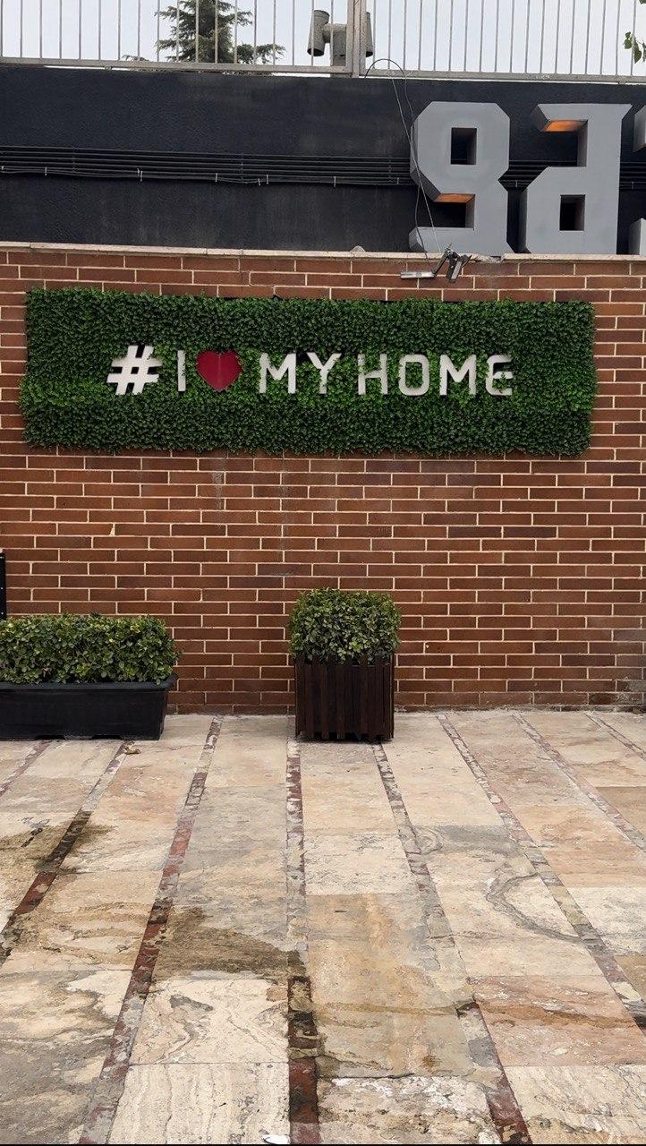 عکس کافه رستوران خونه ی من