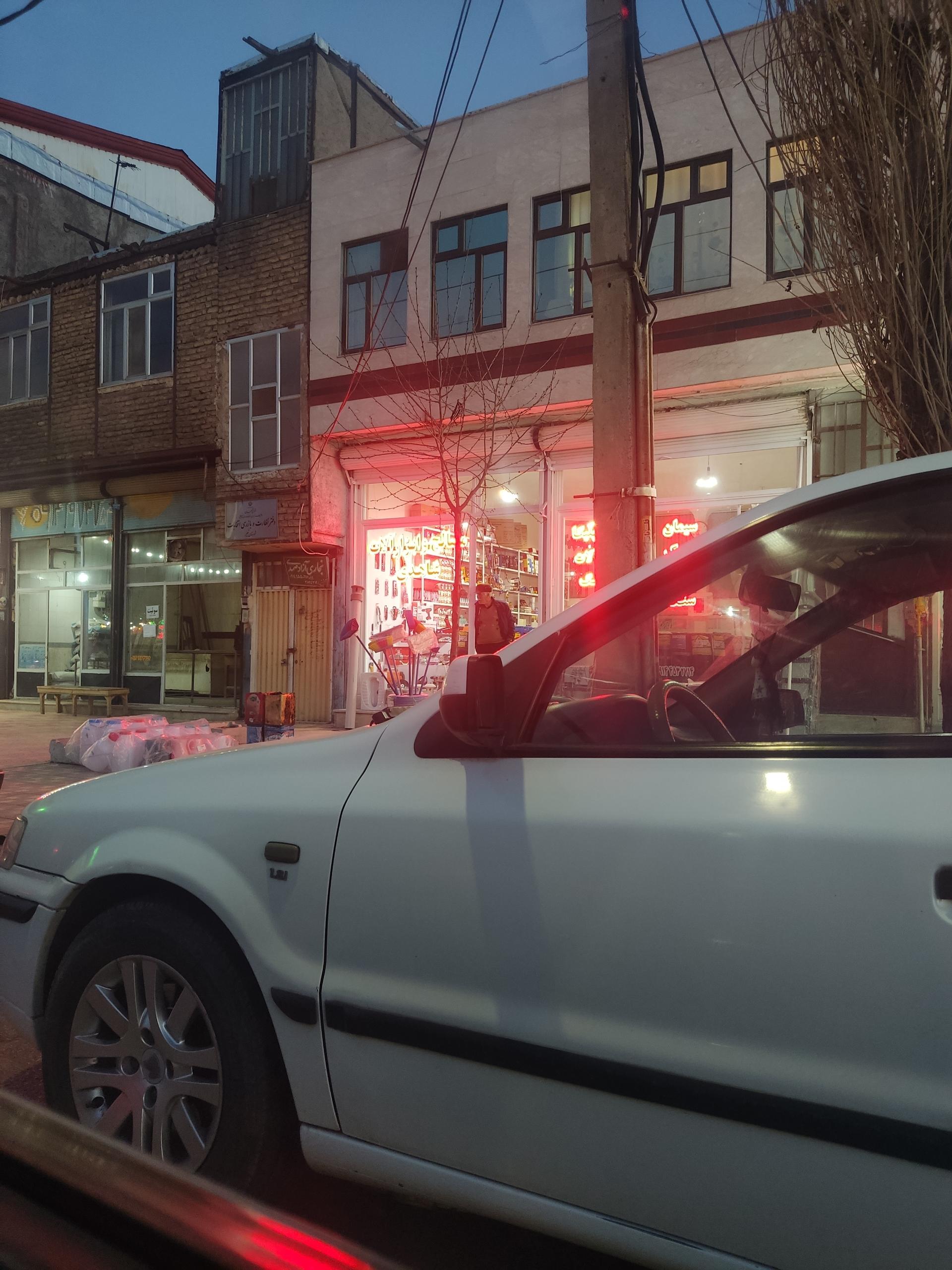 عکس مصالح و ابزارآلات شاهدی